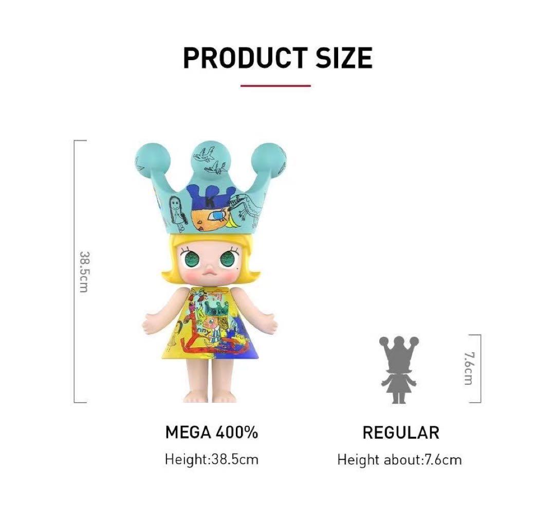 「新品」MEGA  MOLLY CHILDISHNESS 400%