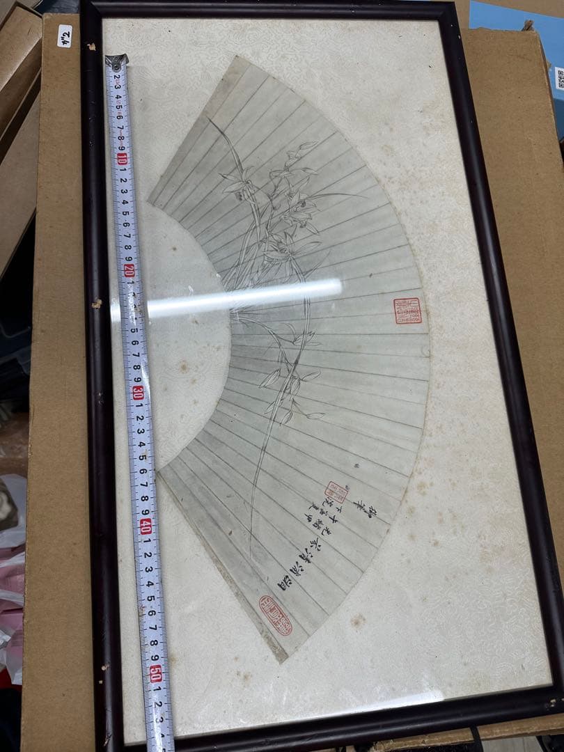 中国清時代扇面絵　掛軸