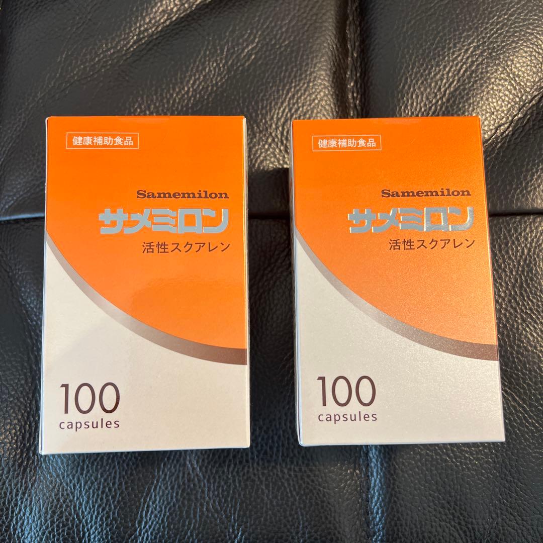 サメミロン 活性スクアレン 100カプセル 2個セット 健康補助食品