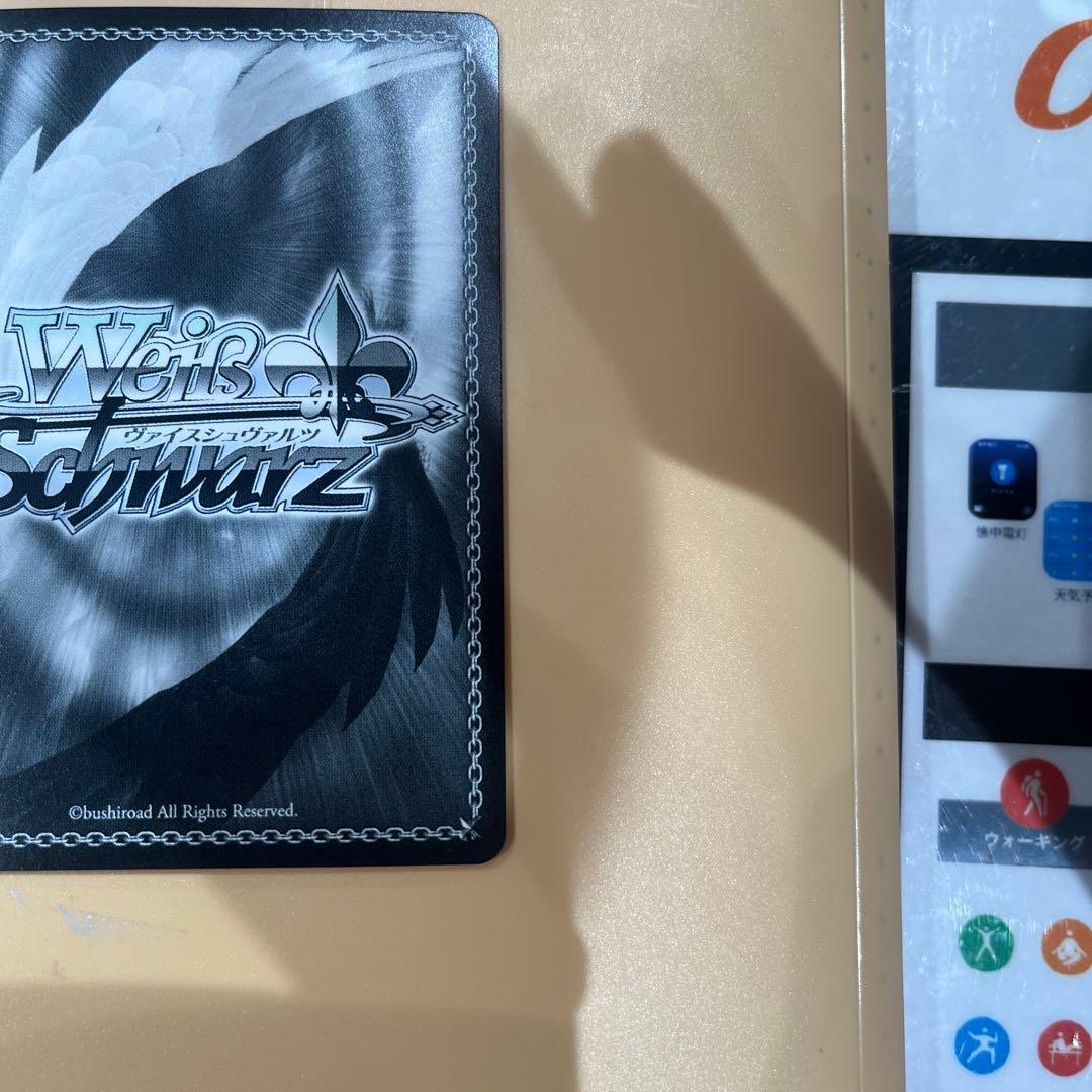 美品　ヴァイスシュヴァルツ　力を緩めてなのは　pr+