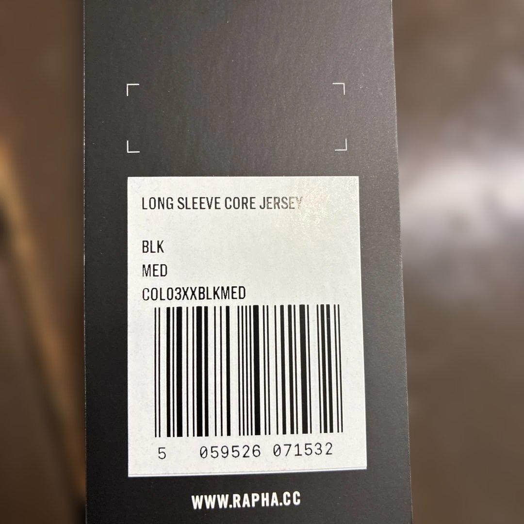 rapha ロングスリーブ コアジャージMサイズ
