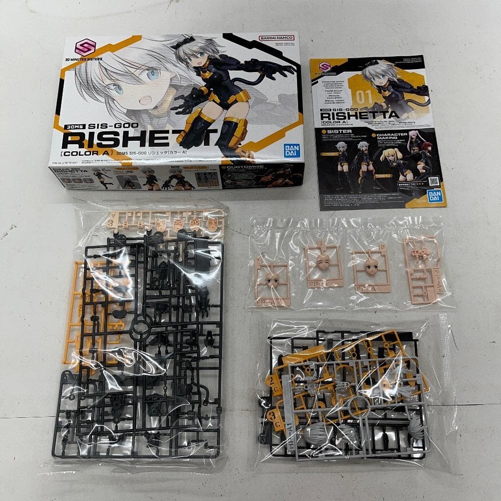 【美品】⭐️プラモデル 9個 まとめ ガンダム メガミデバイス ウォーターライン