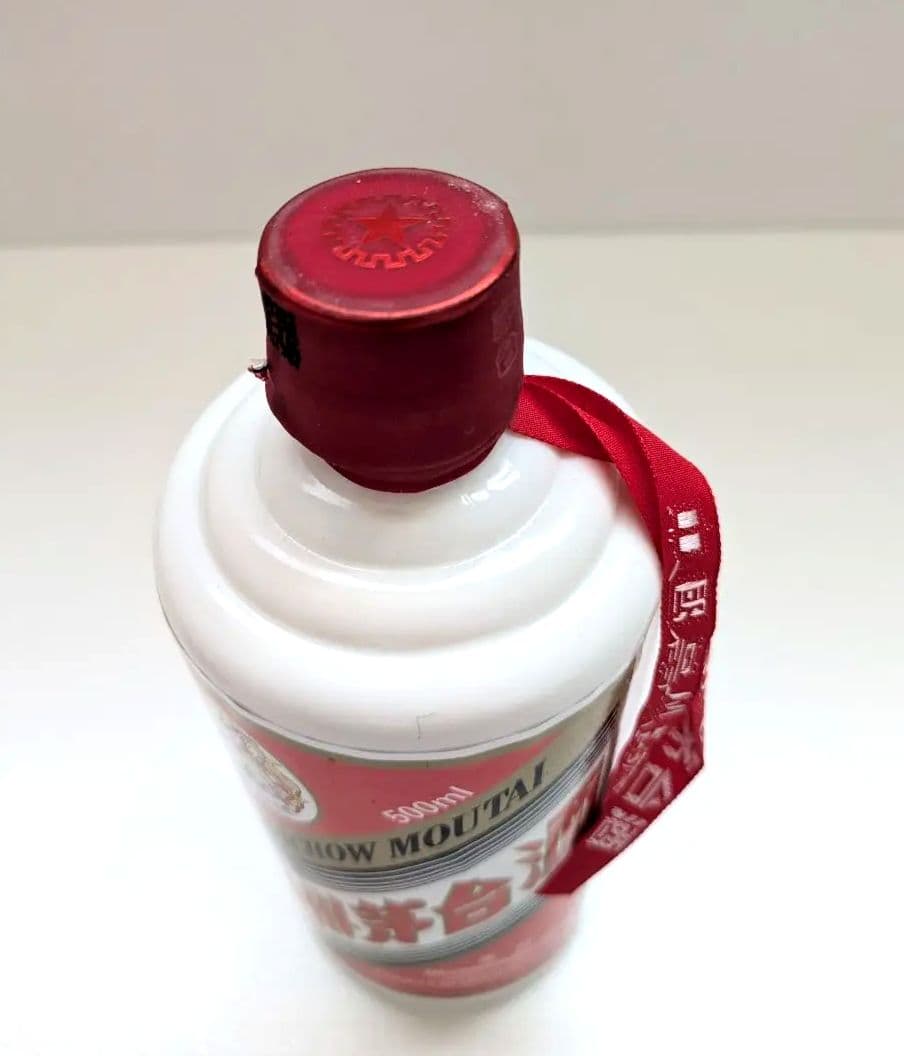 貴州茅台酒 新品 未開栓 2020年製 マオタイ 中国酒 白酒 天女ラベル