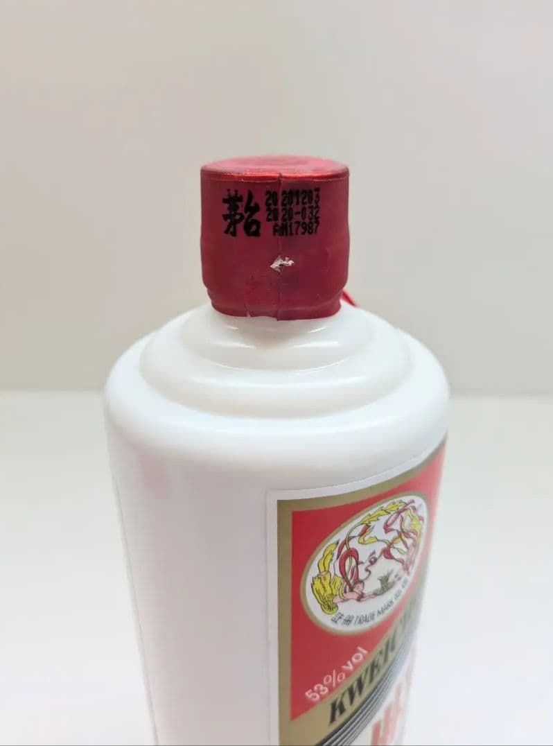 貴州茅台酒 新品 未開栓 2020年製 マオタイ 中国酒 白酒 天女ラベル