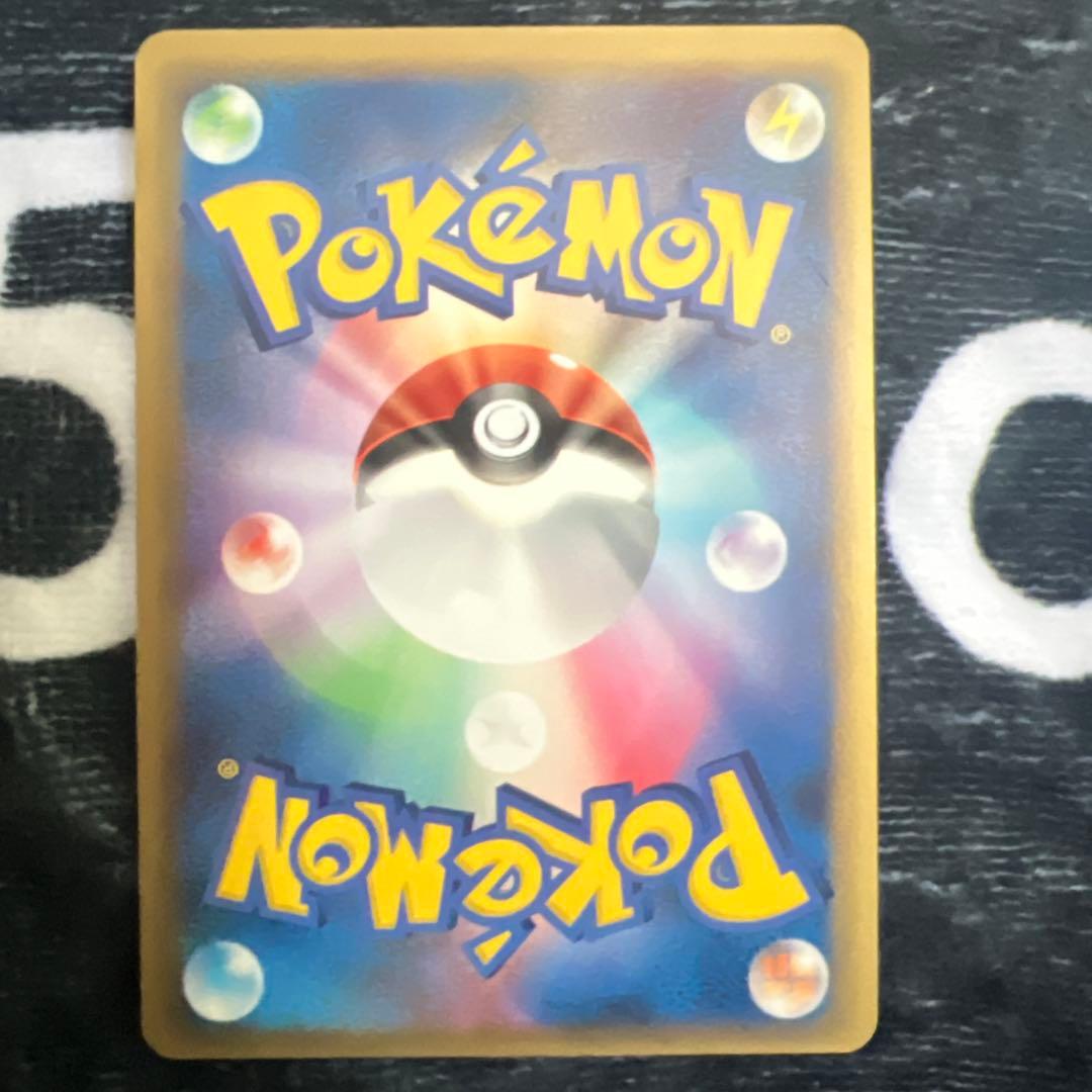 デルタ種　9枚セット　ポケモンカード