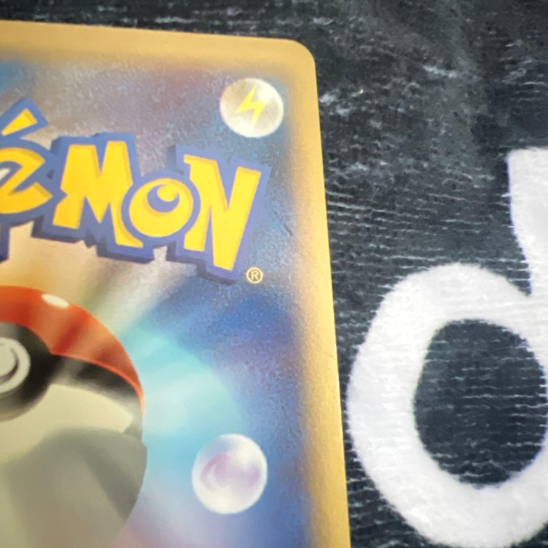 デルタ種　9枚セット　ポケモンカード