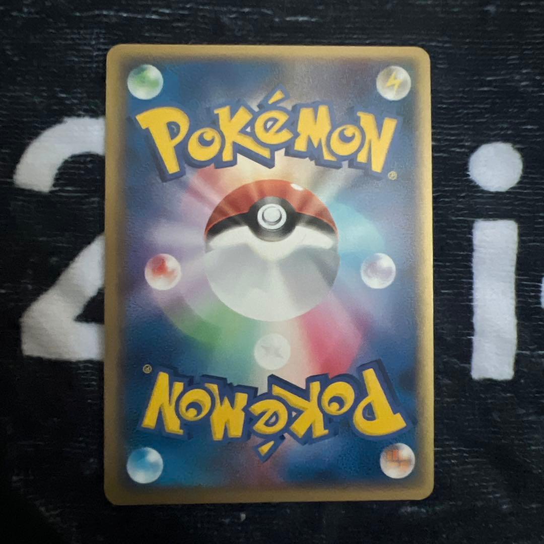 デルタ種　9枚セット　ポケモンカード