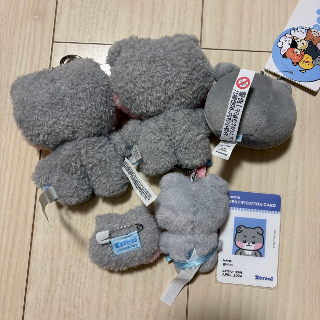 ZB1 ゴニニ ぬいぐるみ セット