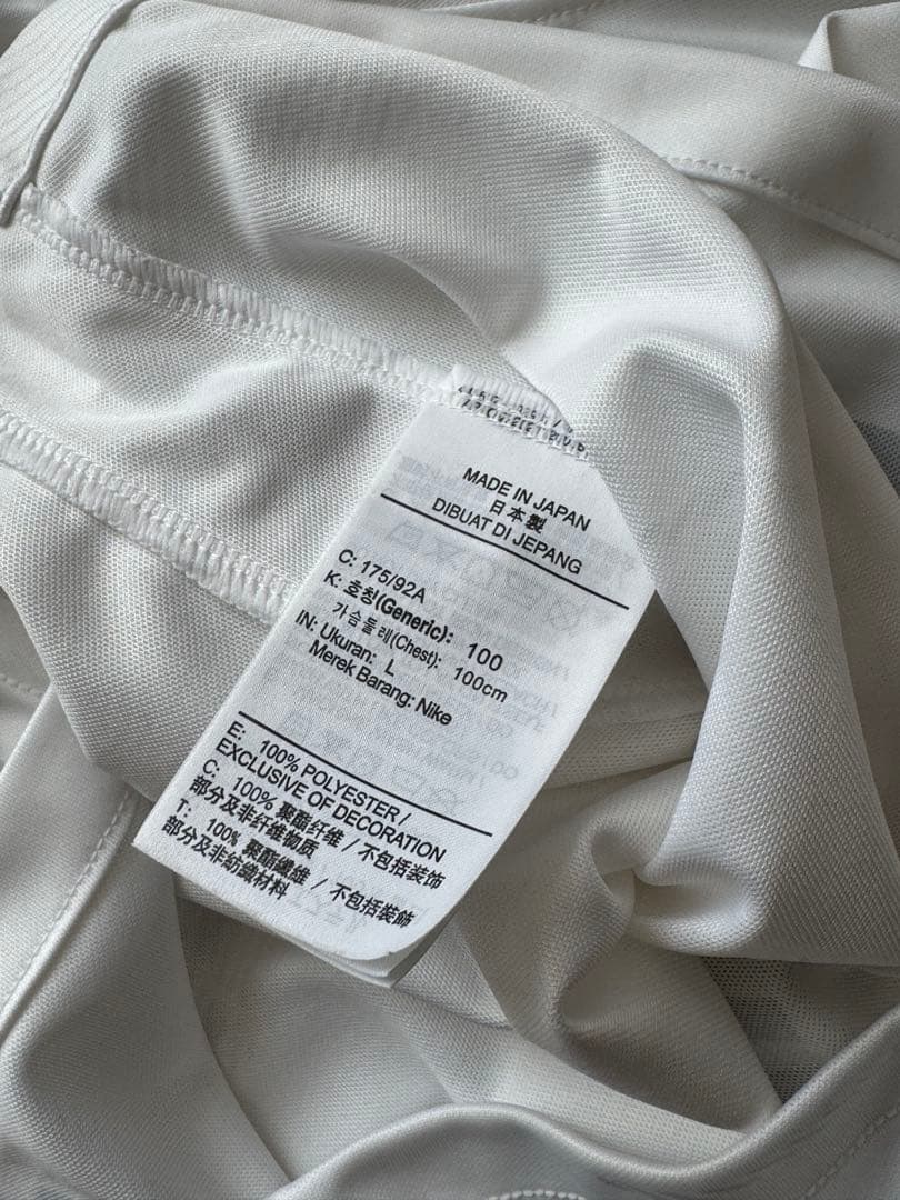 23 浦和レッズ 3rd ユニフォーム