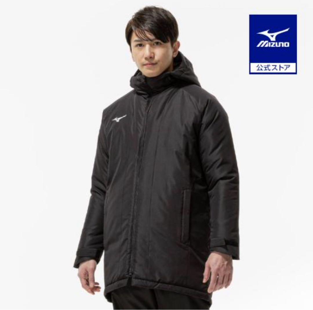ミズノ公式 ブレスサーモ中綿 ミドル丈コート 32MEC65009
