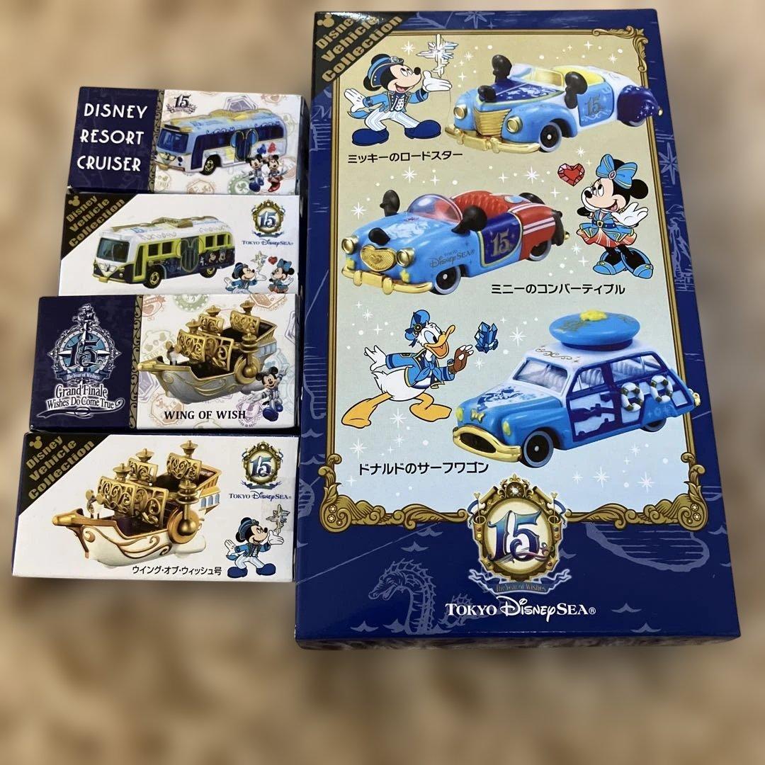 新品未開封東京ディズニーシー15周年　トミカ