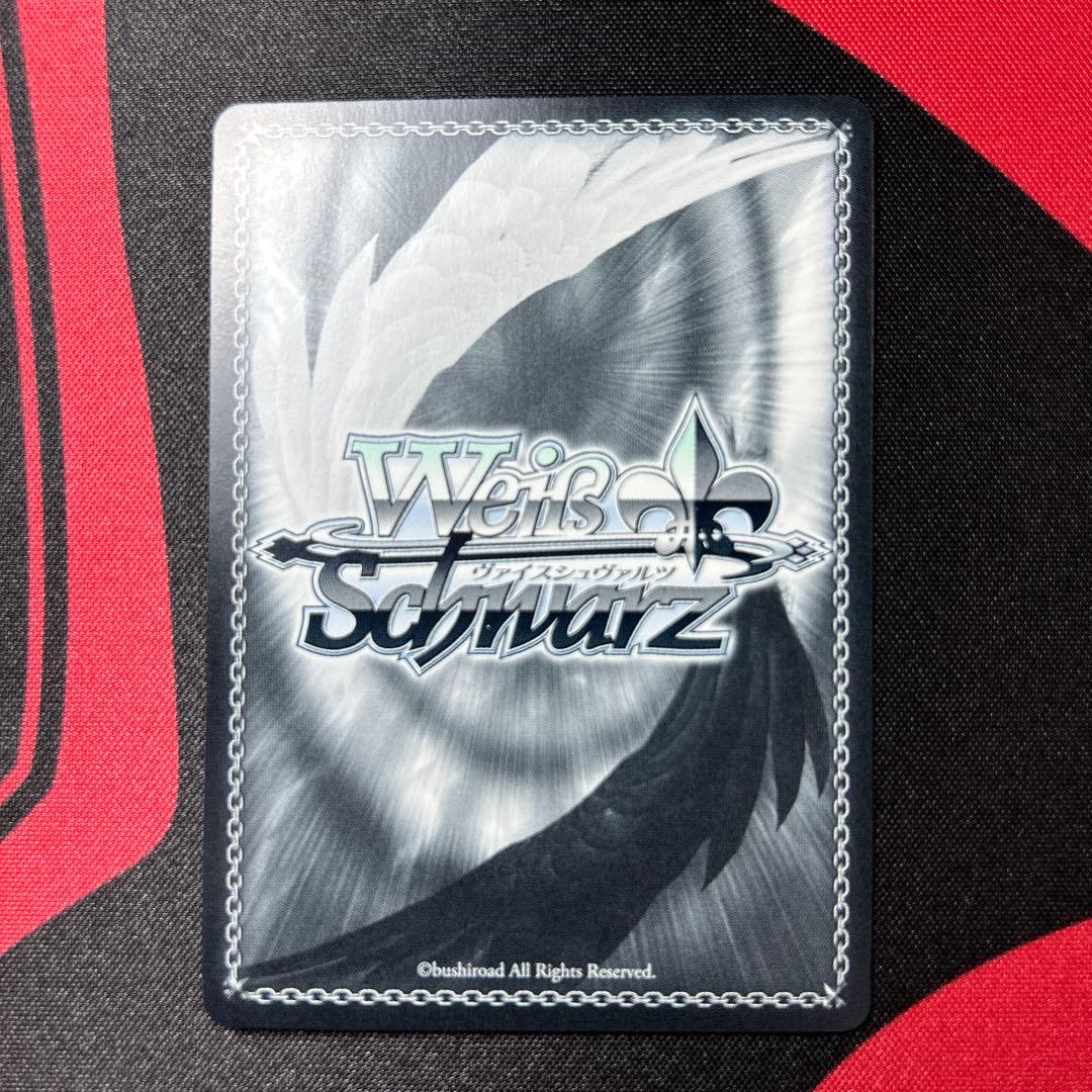 未来へ一緒に　天音かなた　SSP サイン ヴァイスシュヴァルツ ホロライブ