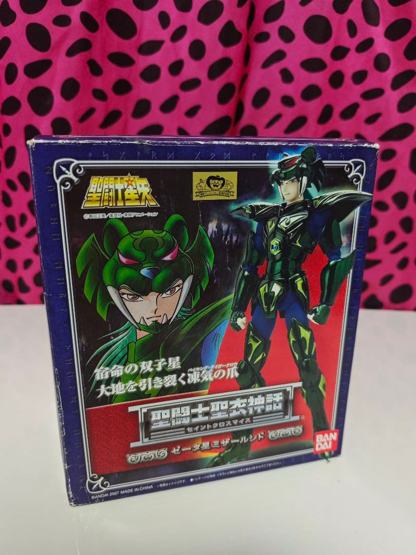 聖闘士星矢 セイントクロスマイス ミザールシド