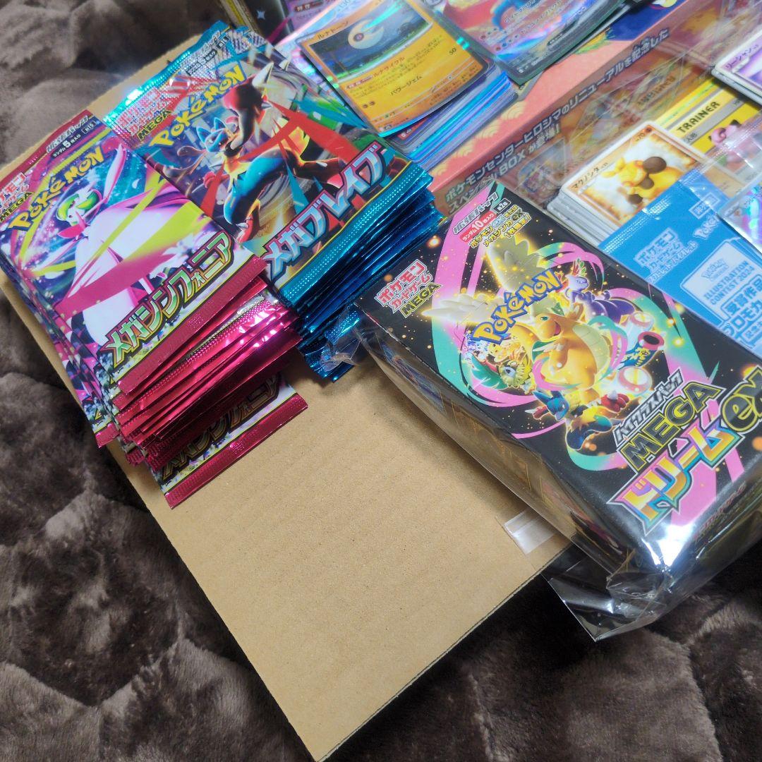 ポケモンカードセット 引退品 PSA10 ボックス 旧裏