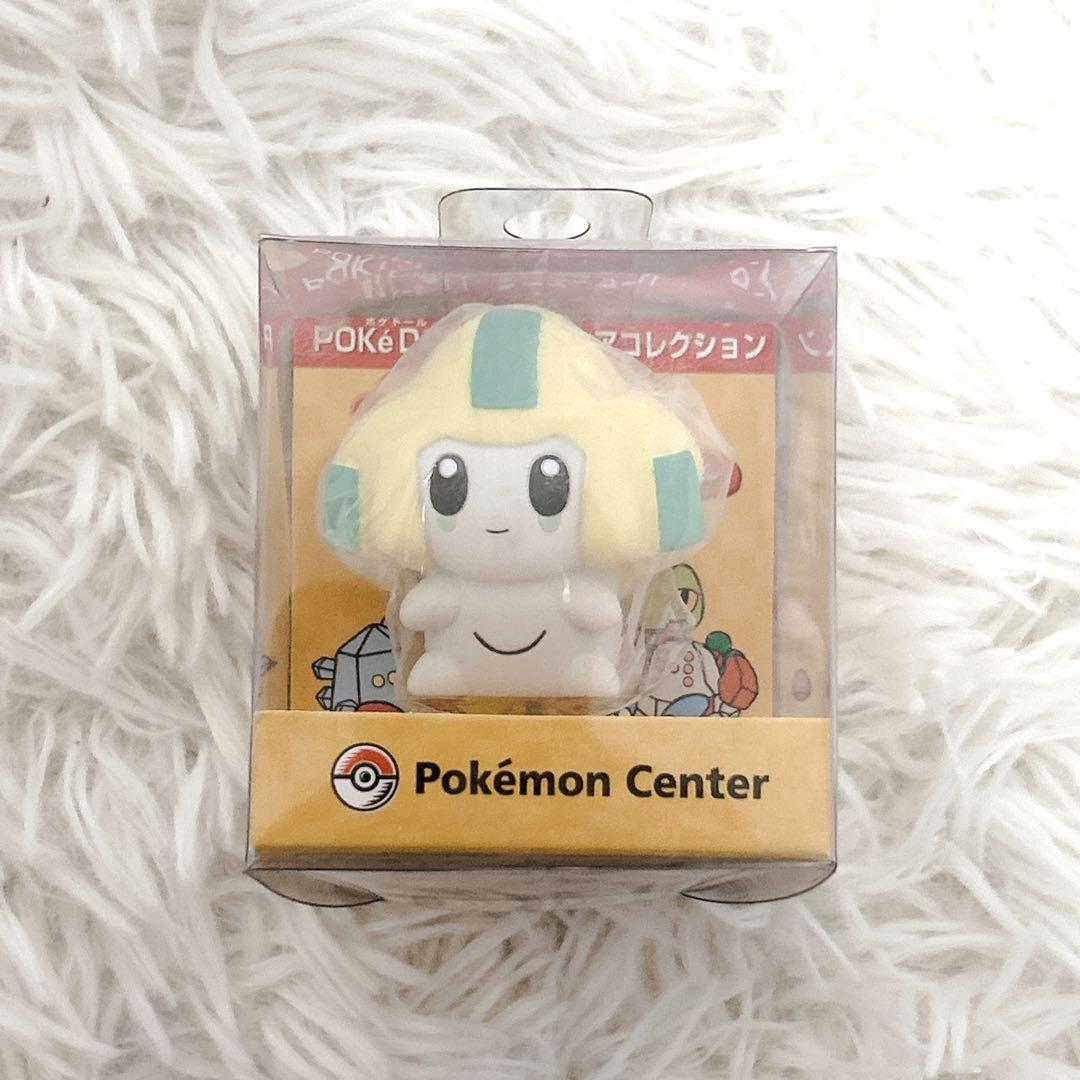 【未開封】ポケモンセンター ポケドール ミニチュアコレクション ジラーチ