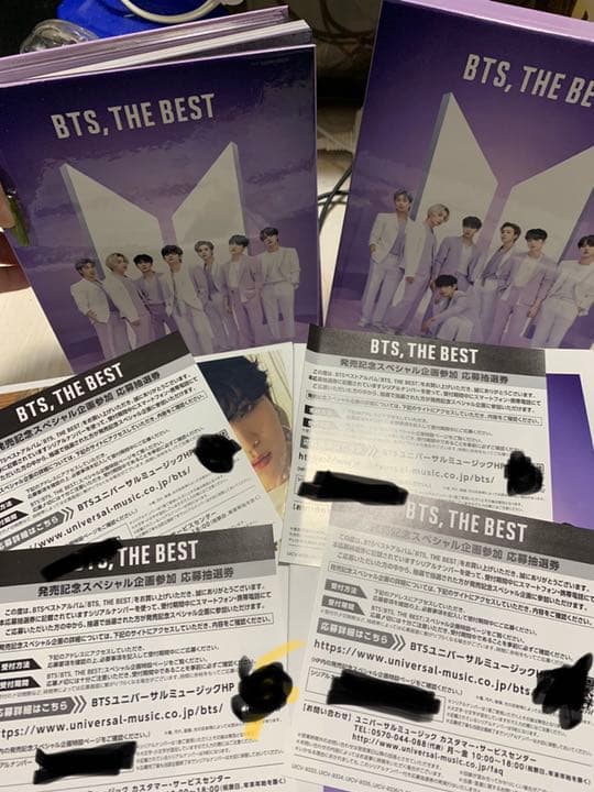BTS the BEST 引換券