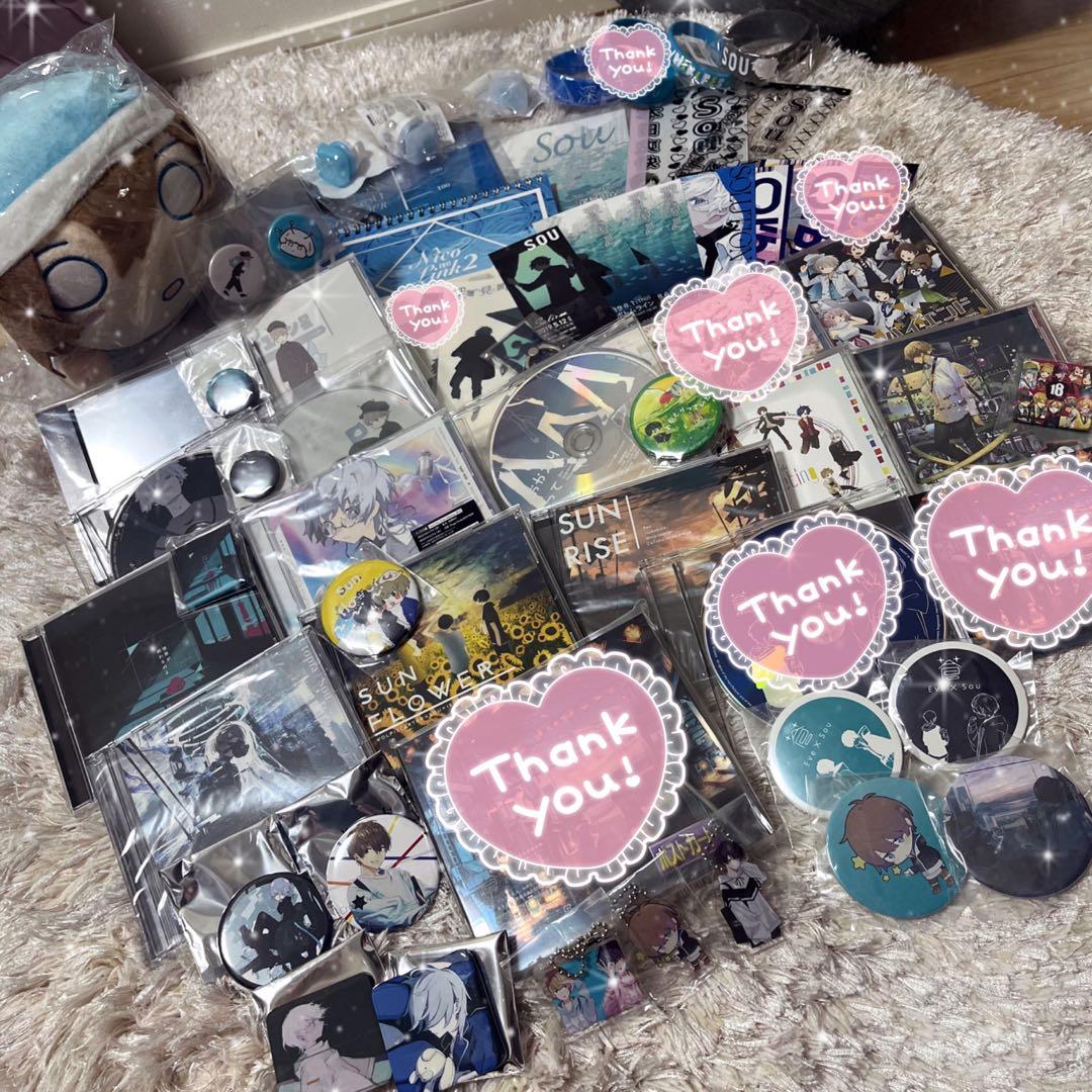 【新品美品アリ！】歌い手 Sou LIVE グッズ 52点