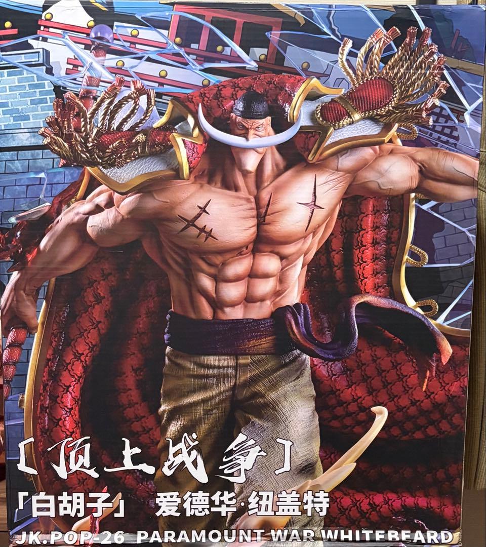 レ*ン様 ワンピース 白ひげ フィギュア ガレージキット