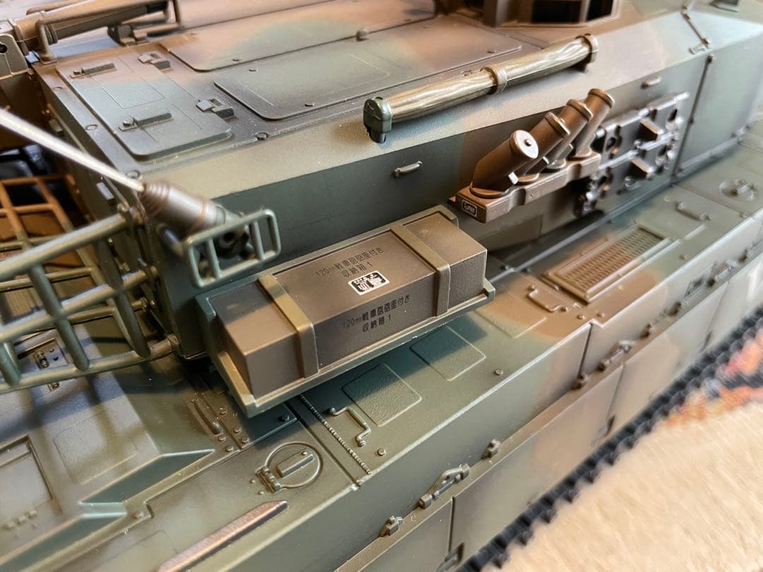 MINTON* 美品【東京マルイ】1/24RC 陸上自衛隊90式戦車