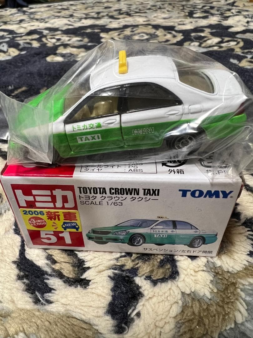絶版トミカ　タクシー　３台セット　日本製あり
