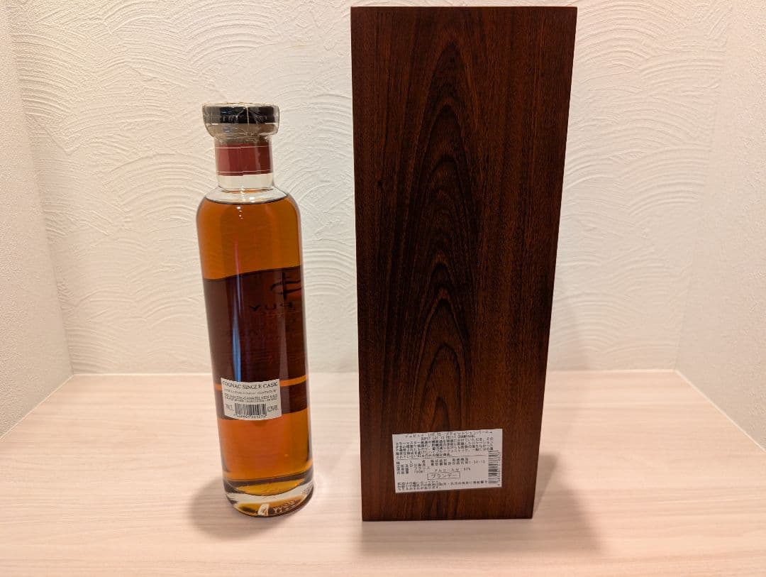 【信濃屋92本限定】デュピュイ（DUPUY）プティシャンパーニュ No.73