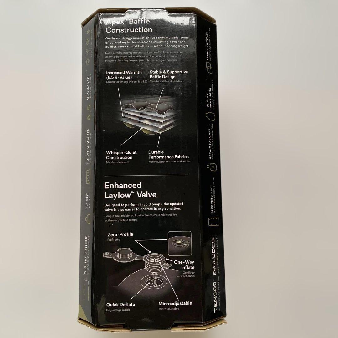 【新品•未開封品】TENSOR EXTREME CONDITIONS