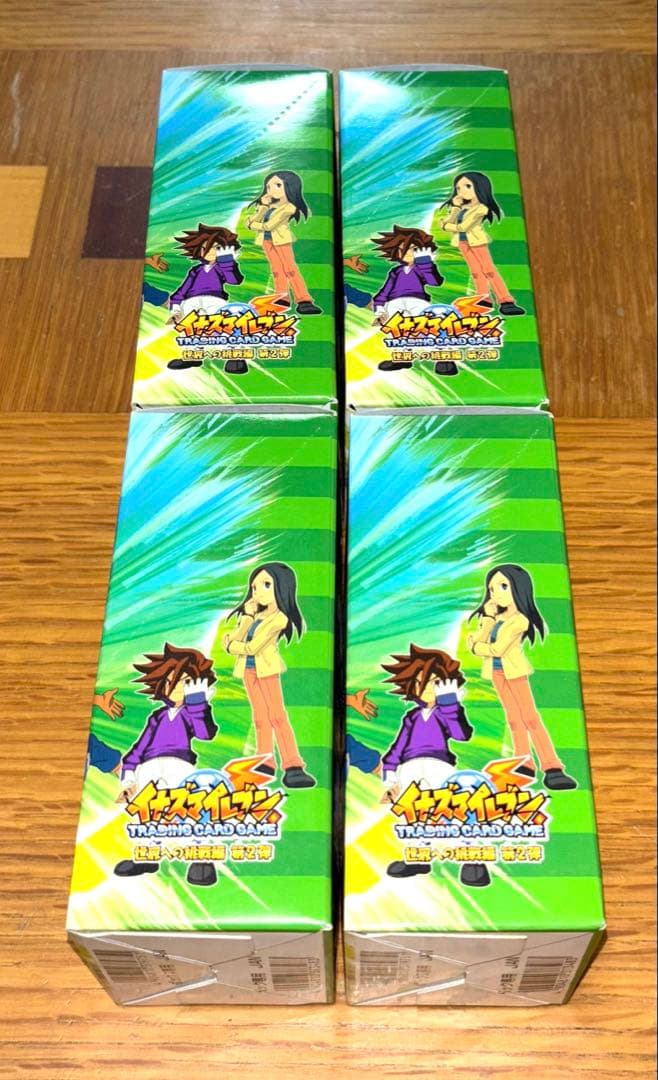 A*U様 イナズマイレブン カードゲーム 新品未開封 世界への挑戦編 第2弾　4