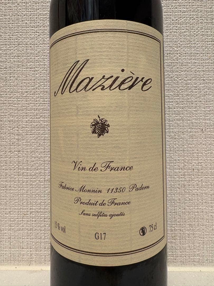 超希少 マジエール G17