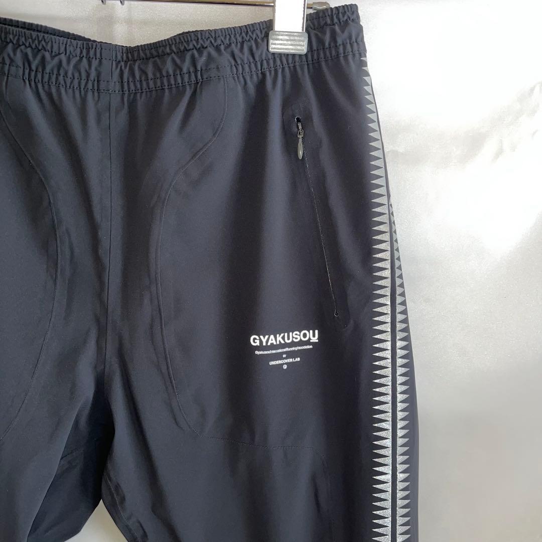 ウォーキング・ランニングウェア Archive 2016 GYAKUSOU Team Track Pants S