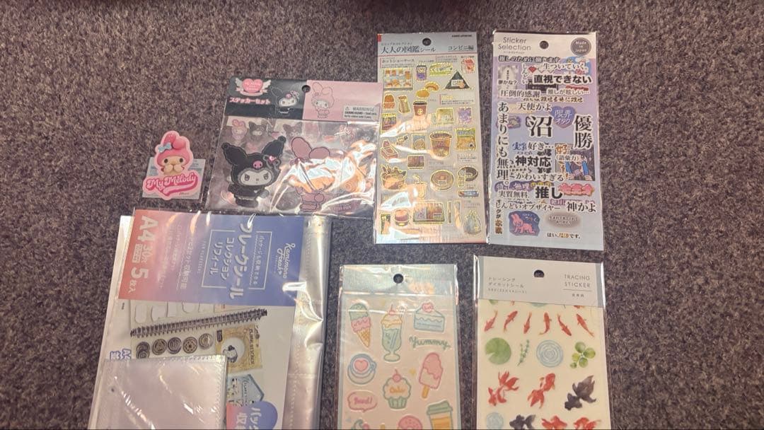 ボンボンドロップシール、シール帳約100点以上まとめ売り