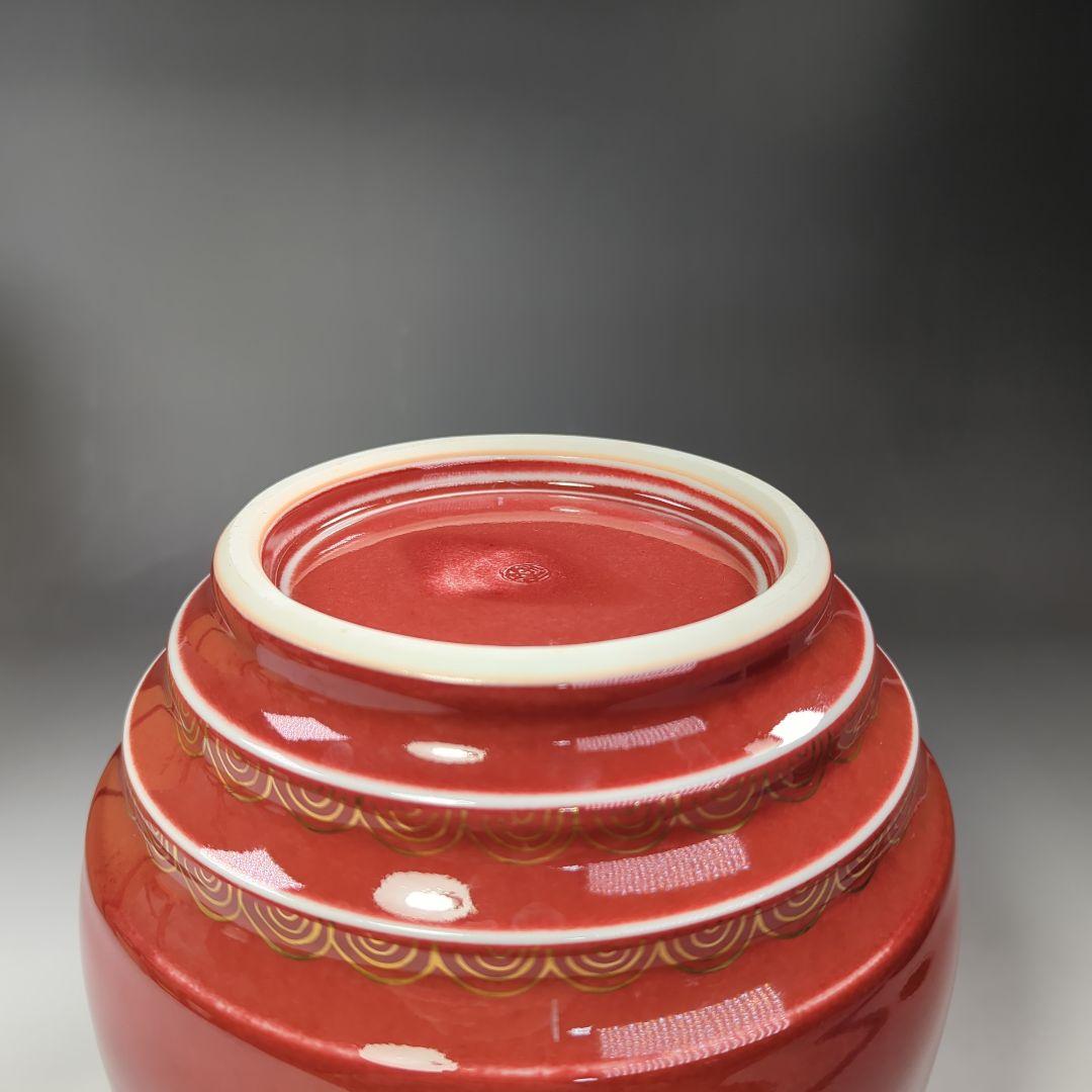 イ536 水指『平安　高木隆作』『辰砂青海波　水指　共箱』茶道具