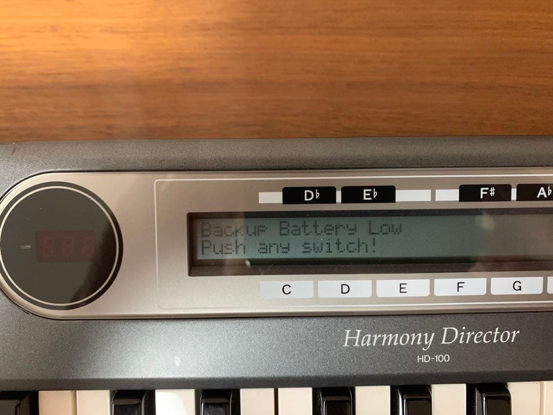 YAMAHA ハーモニーディレクター HD-100