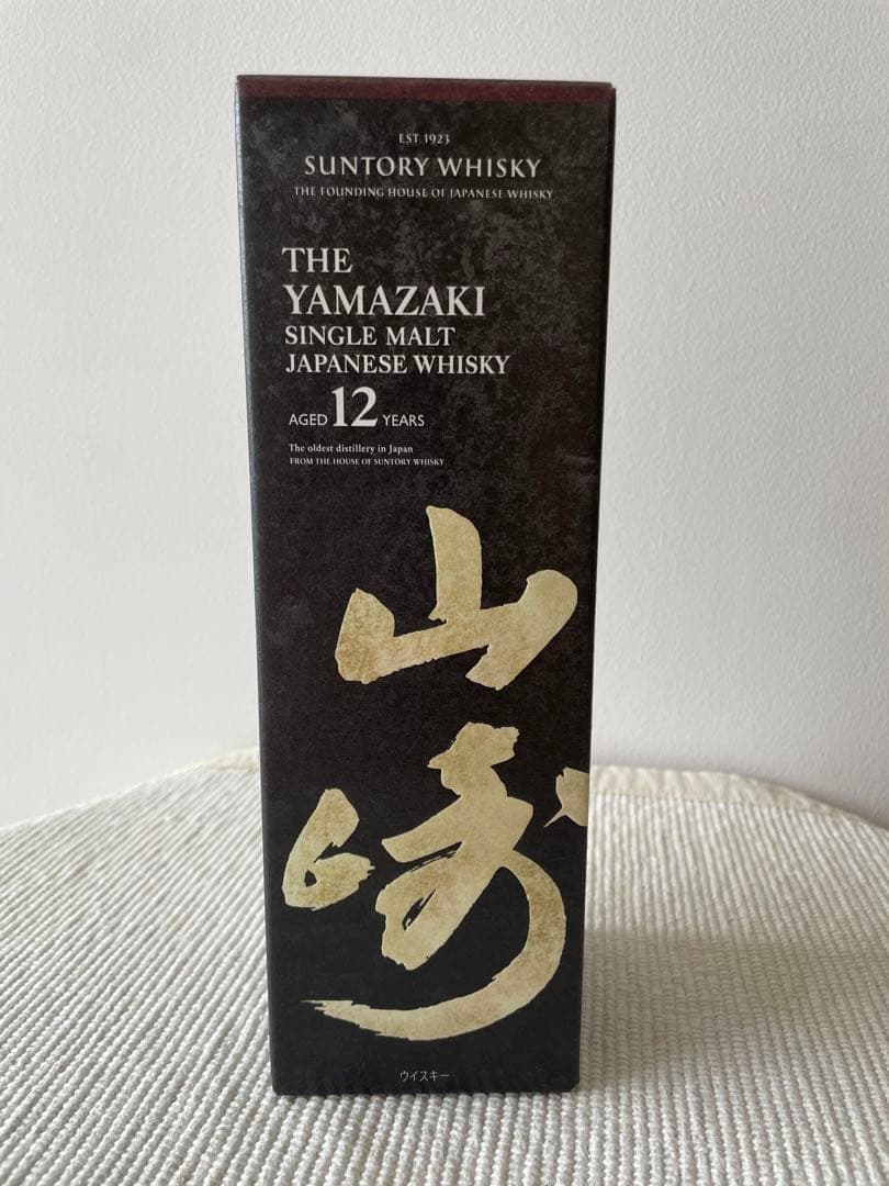 限定値下げ【新品】サントリー　山崎12年シングルモルトウィスキー　700ml