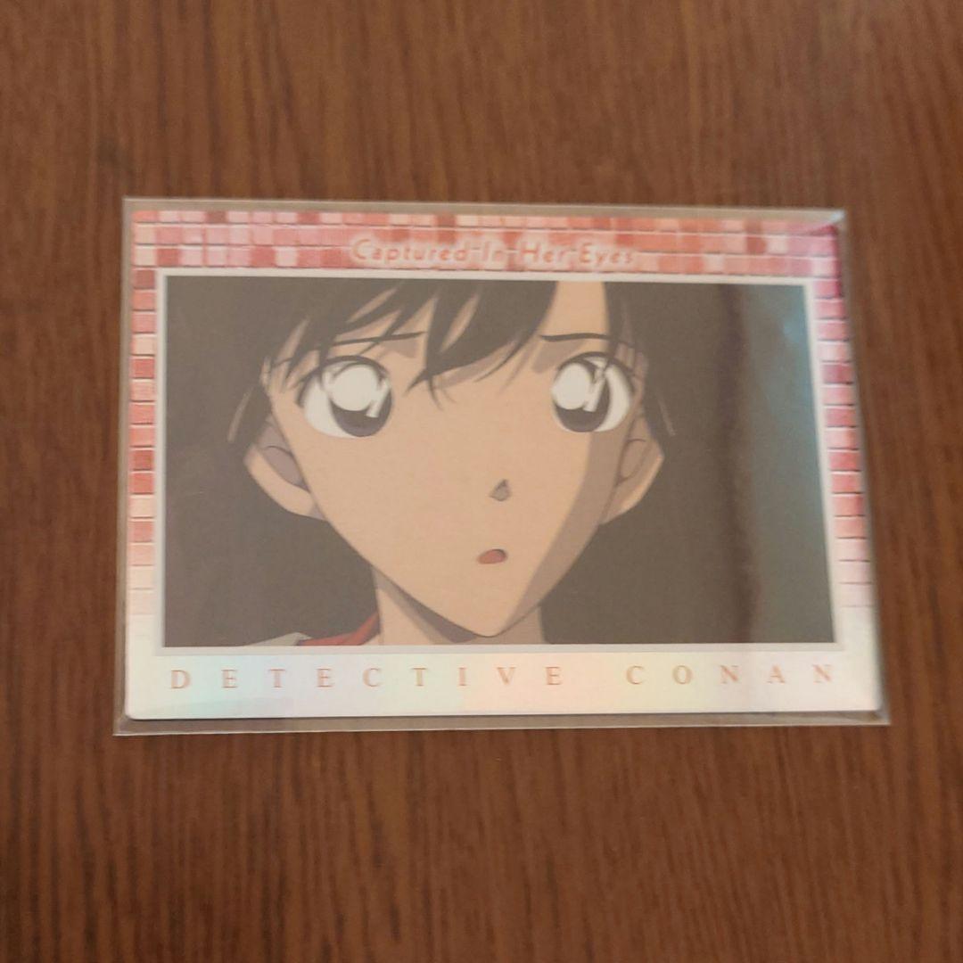 名探偵コナン　トレカ　毛利蘭