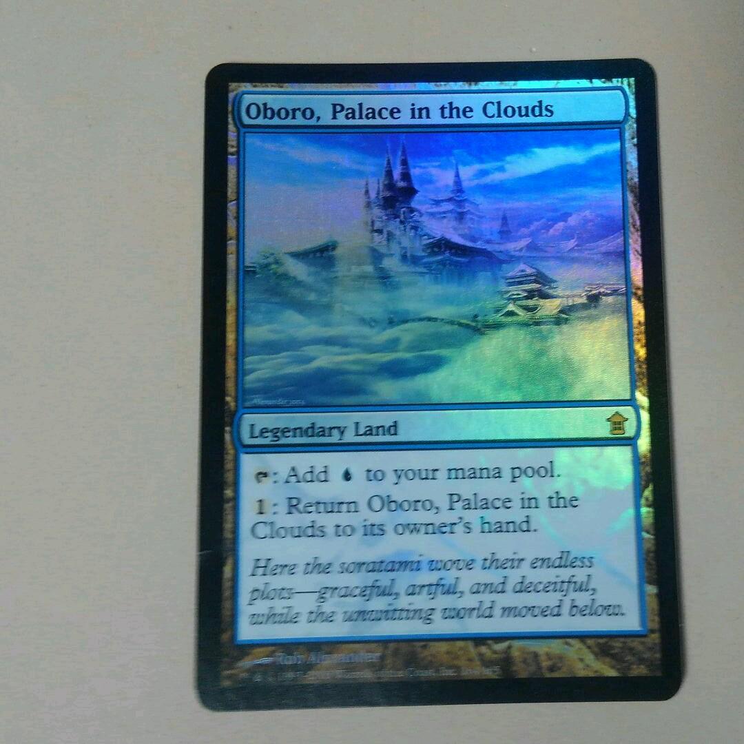 MTG 雲の宮殿、朧宮 Foil 英語
