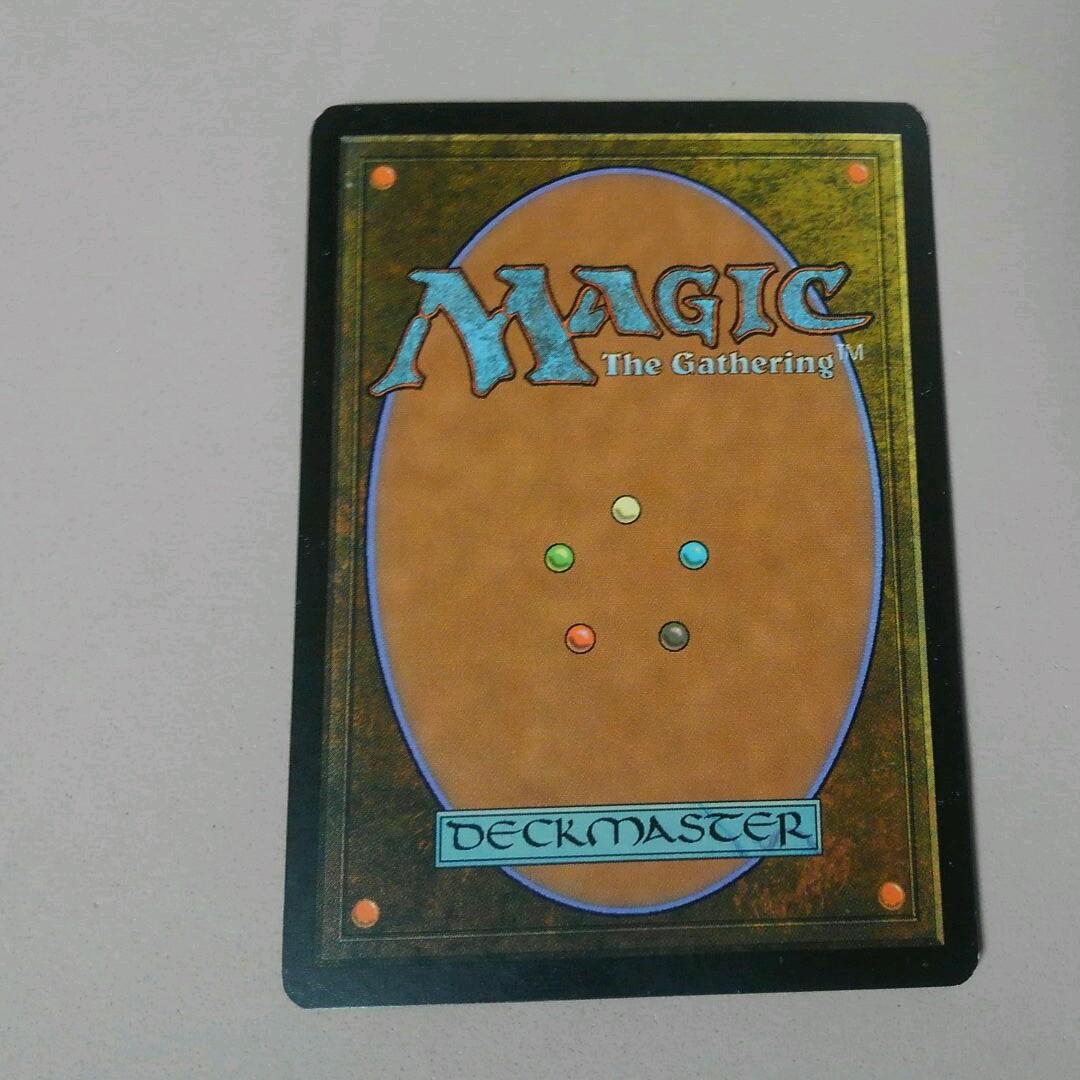 MTG 雲の宮殿、朧宮 Foil 英語