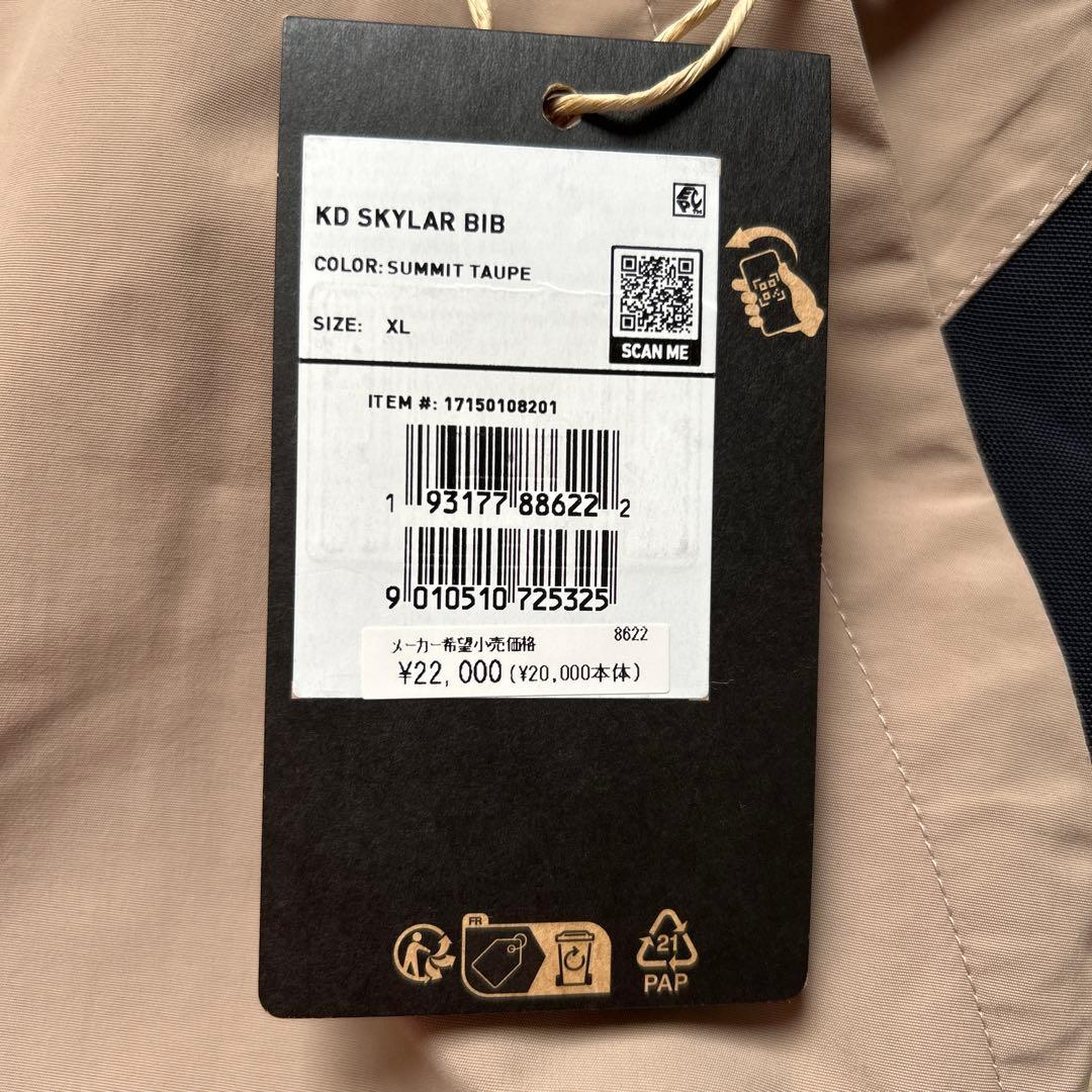 【新品未使用】バートン ビブパンツ キッズXL