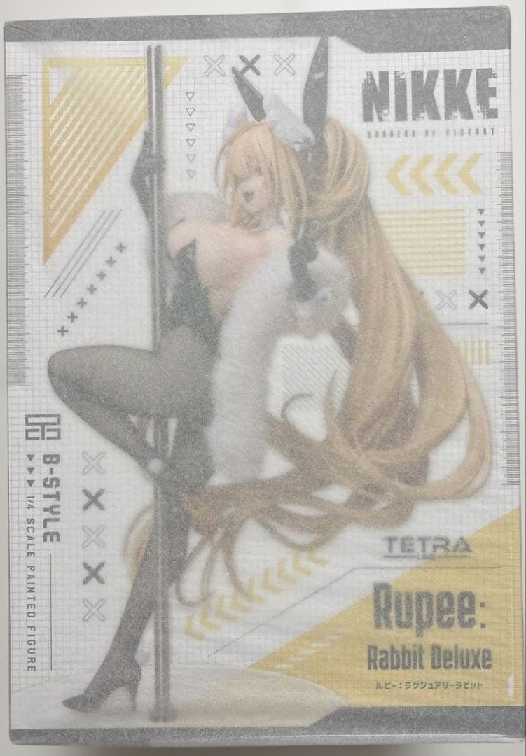 勝利の女神 NIKKE ルピー ラグジュアリーラビット フィギュア フリーイング