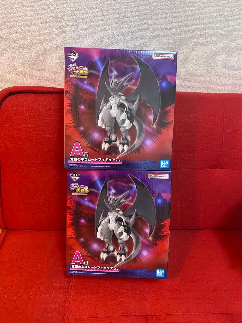 一番くじ A賞 ネコムートフィギュア