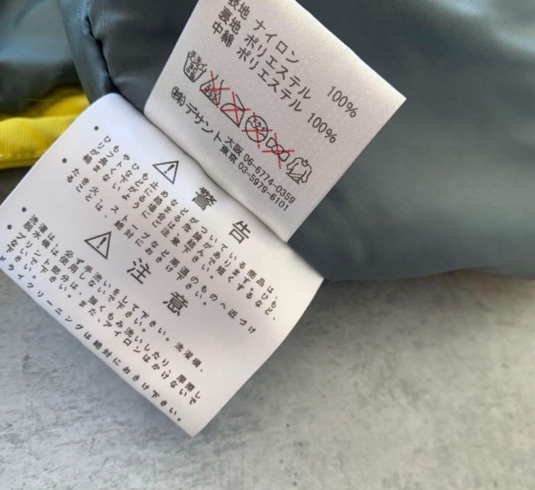 極美品✨デサント　DESCENTE フード付きスキーウェア140 スノボー