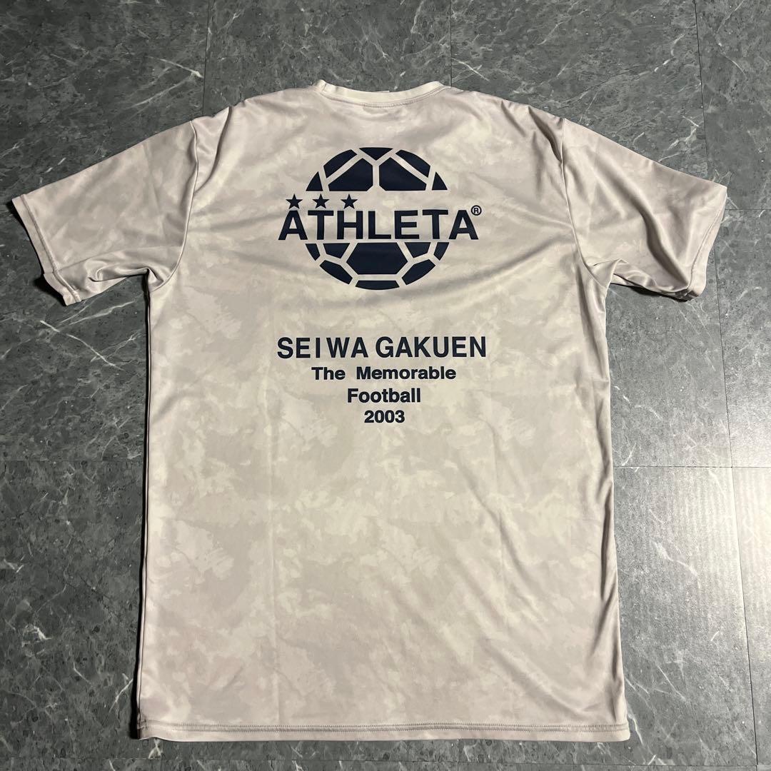 ATHLETA SEIWA GAKUEN サッカーシャツ