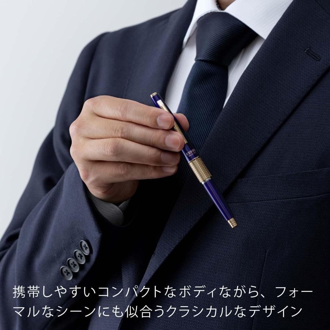 【50周年限定新品未使用】PENTEL ぺんてる 万年CIL シャープペン