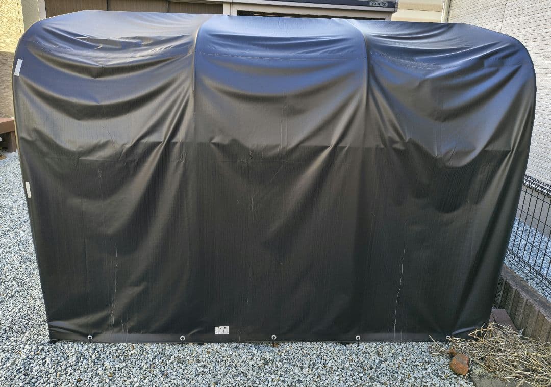 引き取り限定　南栄工業（南榮工業）　サイクルハウス　３台用　ブラック