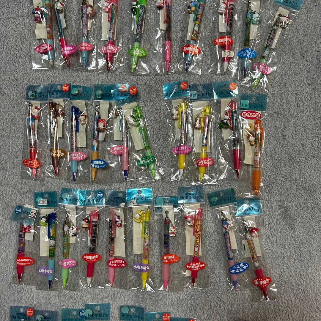 ハローキティ ご当地限定キティちゃん シャープペン ボールペン 145本 詳細有