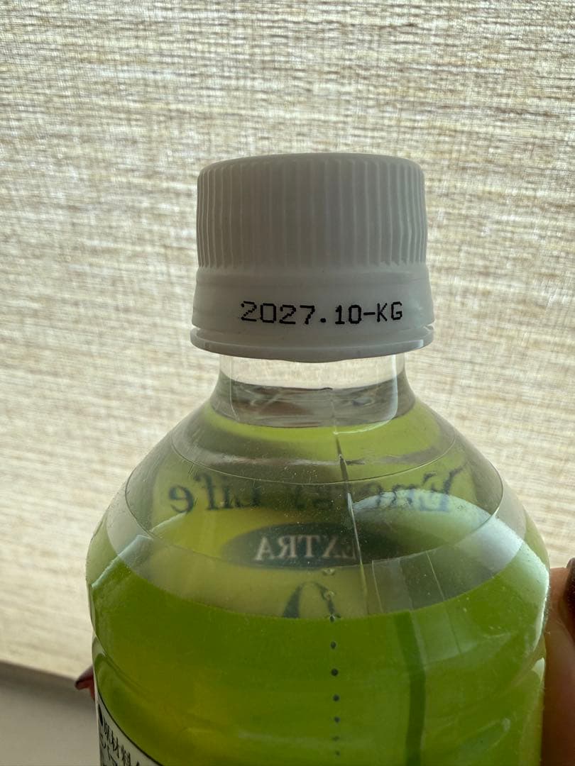 【s】クラブエコウォーターEnergy Life300ml 3本セット