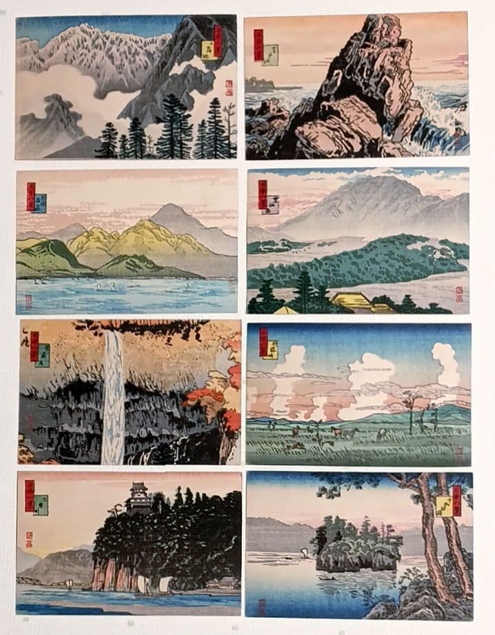 日本八景絵葉書八枚揃い（版画)高橋松亭（弘明)画鉄道院発行出版美術社昭和初期出版