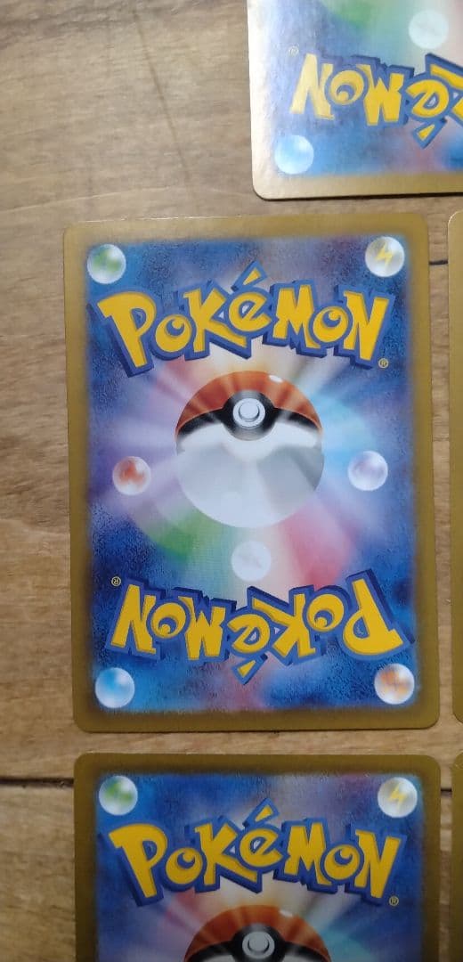 ミュウex メガ（ルカリオ.ゲンガー.ユキメノコ）ex ハラバリーex SAR