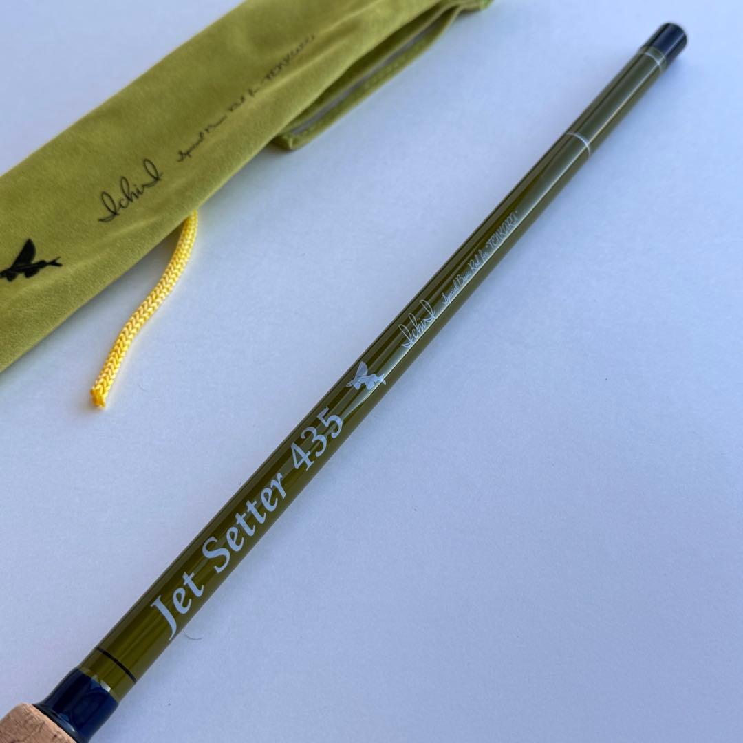 【希少】冒険用品 ジェットセッター435 櫟（イチイ）テンカラロッド