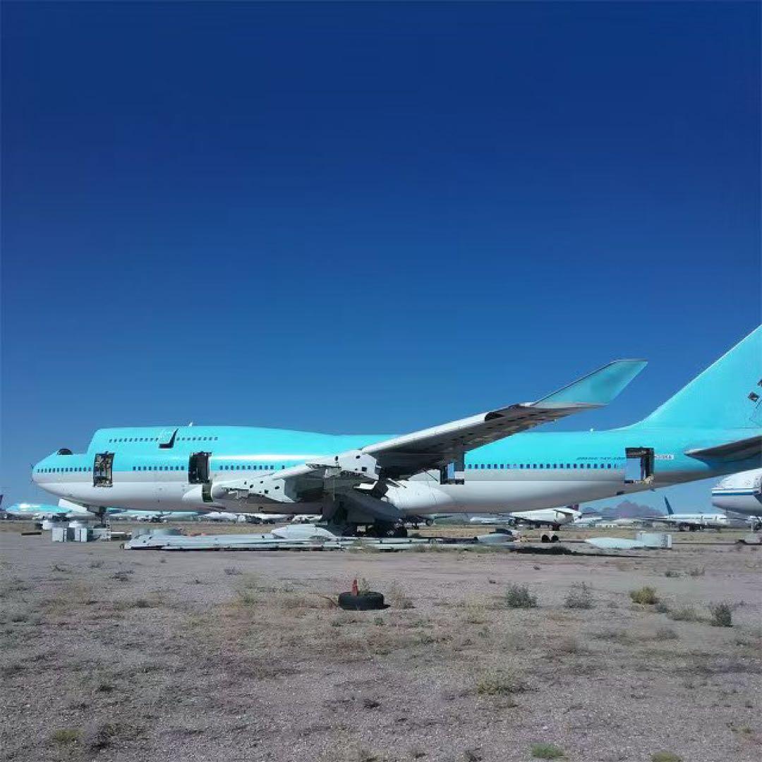 大韓航空 Aviationtag B747-400 裏コンビ色