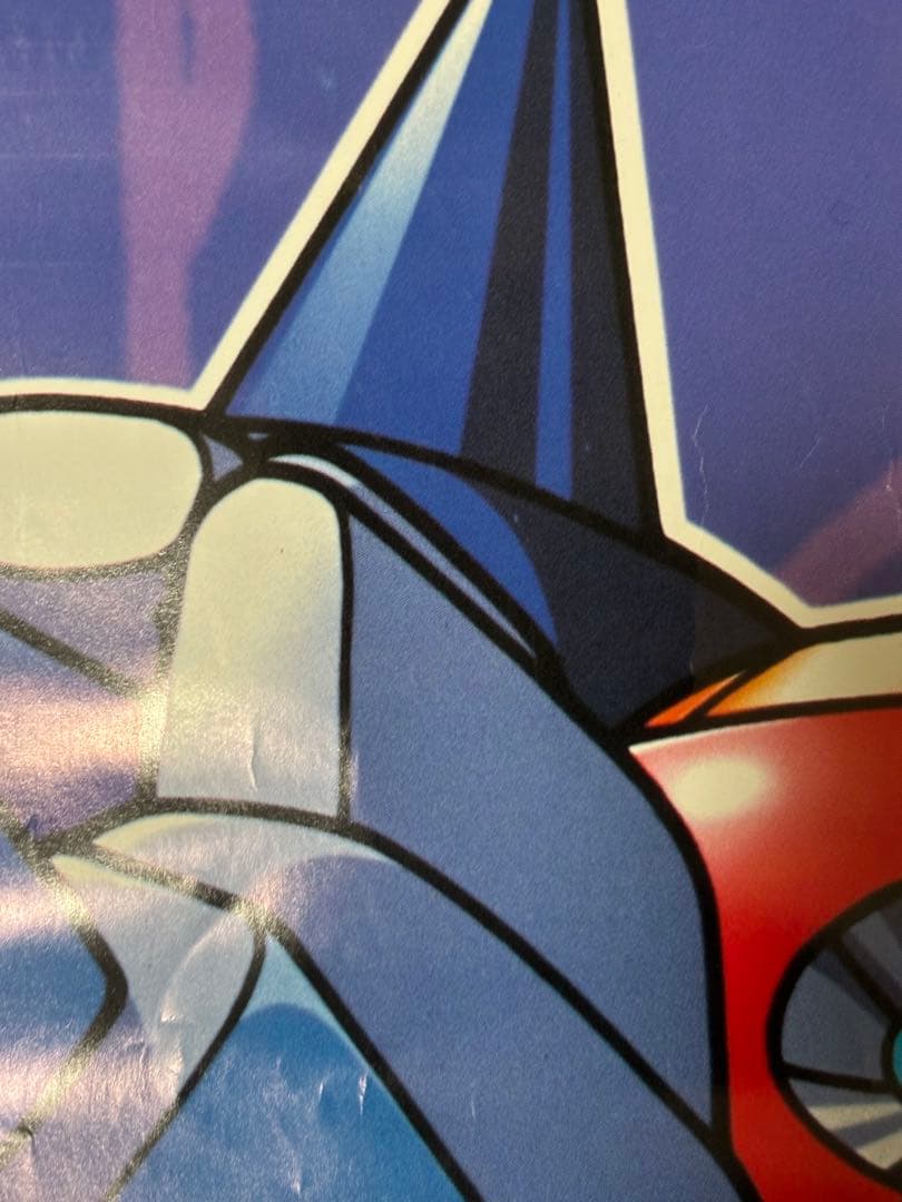 アーケード用　ロックマン2 ザ・パワーファイターポスター